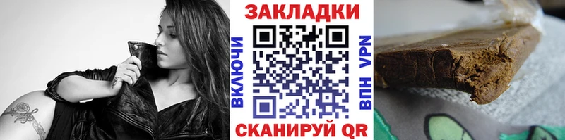 Наркошоп купить Кокаин  СОЛЬ  Амфетамин  Бошки Шишки  МЕФ  ГАШИШ  Дагестанские Огни