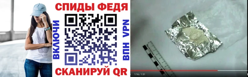 Amphetamine 97%  Купить где  Дагестанские Огни 