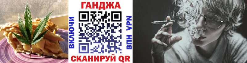 Купить где  Дагестанские Огни  Еда ТГК конопля 