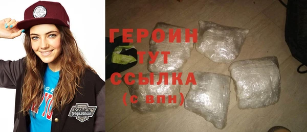 MDMA Premium VHQ Заволжье
