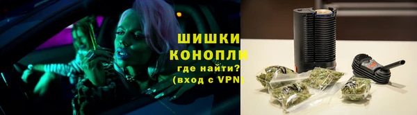 MDMA Premium VHQ Заволжье