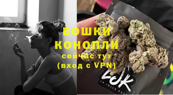 MDMA Premium VHQ Заволжье
