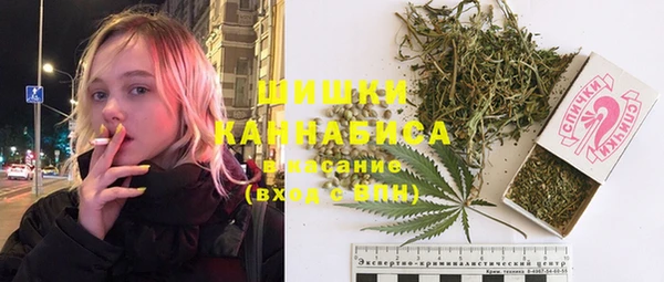 МДМА Заволжск