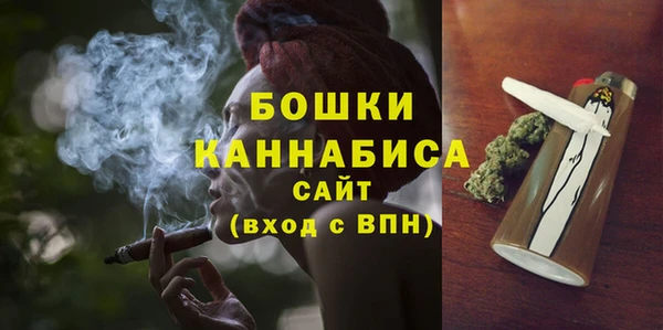 амфетамин Заводоуковск