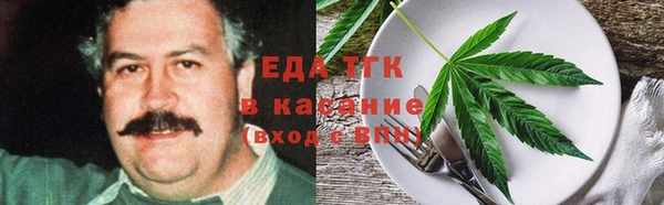 MDMA Premium VHQ Заволжье