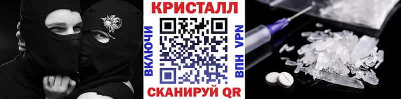 Купить закладки  Дагестанские Огни  Первитин Декстрометамфетамин 99.9% 