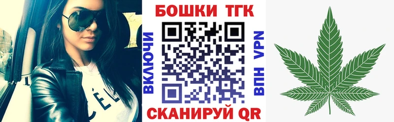 Бошки марихуана семена Купить где Дагестанские Огни